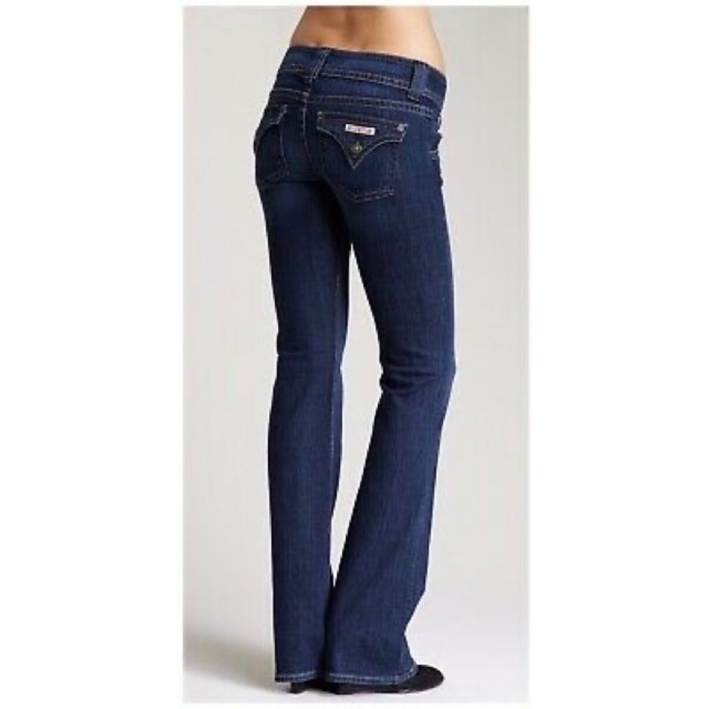 🔥🏆HOSTPICK OF THE WEEK🏆🔥Hudson Jeans Low-Rise